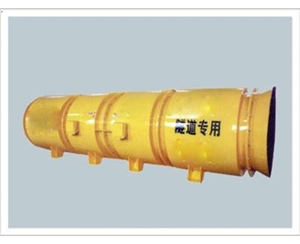 SDF(C)型隧道施工專(zhuān)用軸流通風(fēng)機(jī)